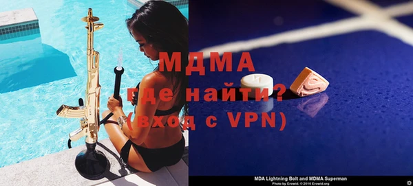 кокаин VHQ Аркадак