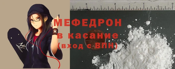 кокаин VHQ Аркадак