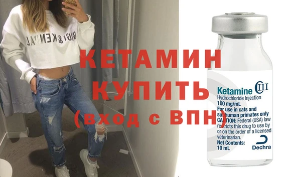 кокаин VHQ Аркадак