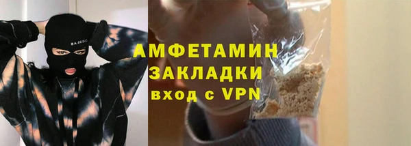 кокаин VHQ Аркадак