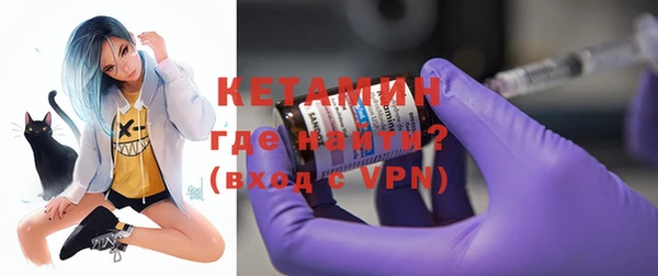 кокаин VHQ Аркадак