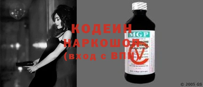скорость mdpv Арсеньев