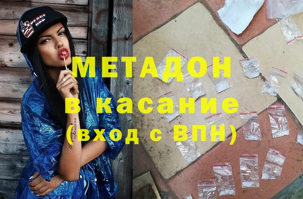 кокаин VHQ Аркадак