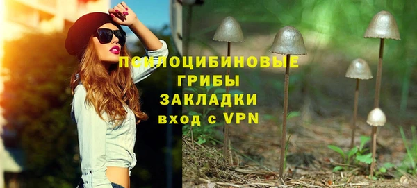 кокаин VHQ Аркадак