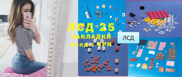кокаин VHQ Аркадак