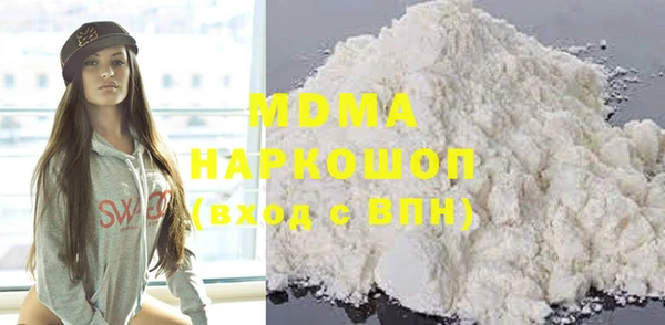 кокаин VHQ Аркадак