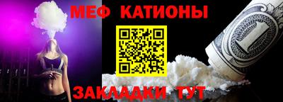 хмурый Нарткала