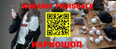 амф Нальчик