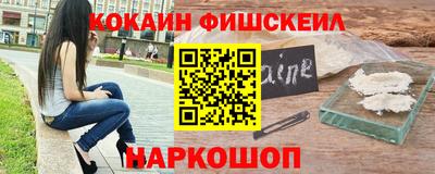 хмурый Нарткала