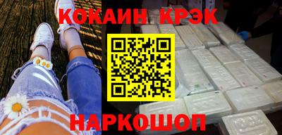 хмурый Нарткала