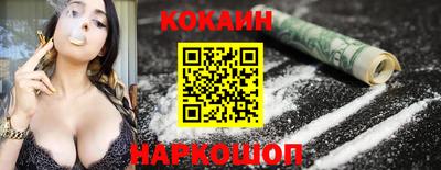 хмурый Нарткала