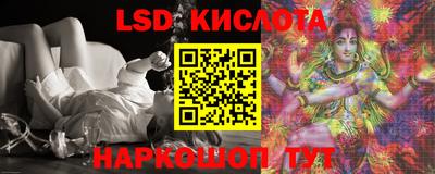 хмурый Нарткала