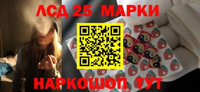 хмурый Нарткала