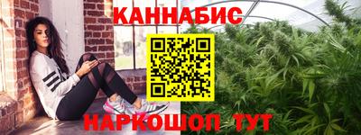 хмурый Нарткала
