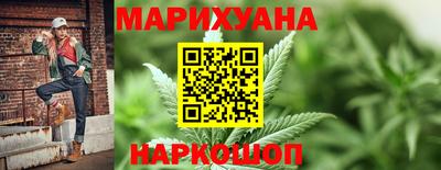 альфа пвп Наро-Фоминск
