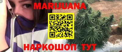 амф Нальчик