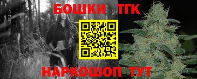 амф Нальчик