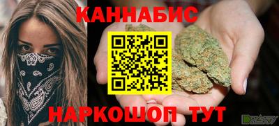 амф Нальчик