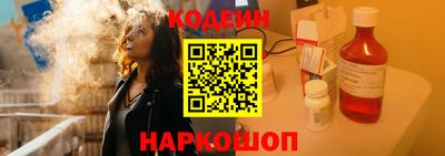 хмурый Нарткала