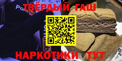 хмурый Нарткала