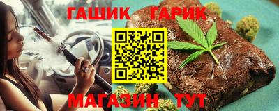 хмурый Нарткала