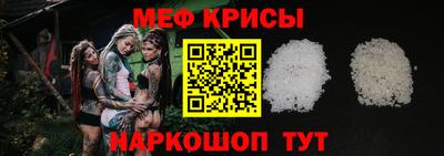 амф Нальчик