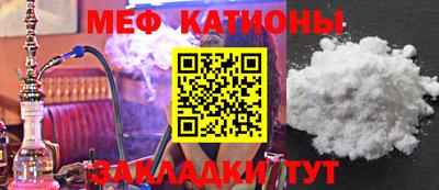 хмурый Нарткала