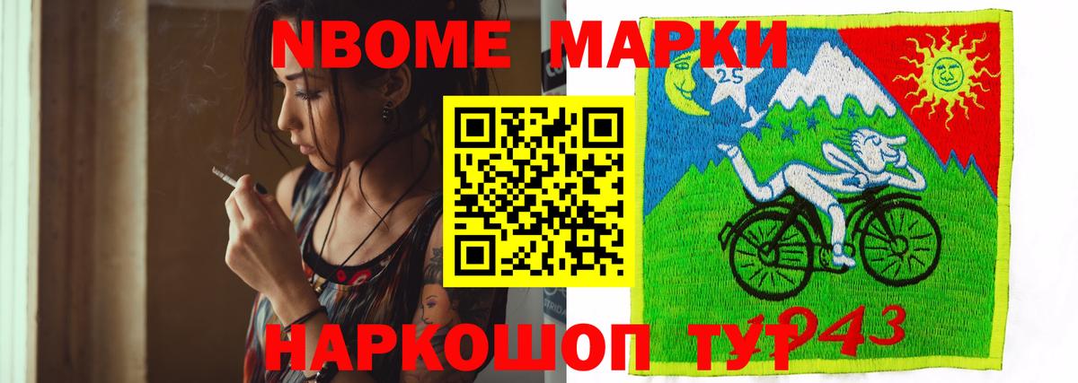 Лсд 25 экстази кислота  LSD-25 экстази ecstasy  Вход с VPN  Радужный 