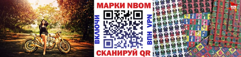 shop Telegram где продают Радужный Наркотические марки 1,5мг