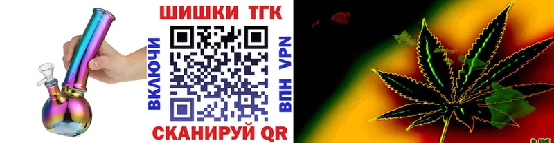 сайты даркнета телеграм  Радужный  Бошки марихуана ГИДРОПОН  блэк спрут ССЫЛКА 